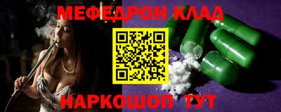 гашиш Канаш