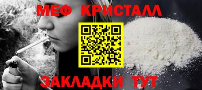 гашиш Канаш