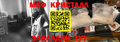 альфа пвп VHQ Кандалакша