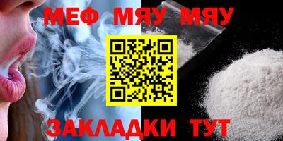метадон Камышлов