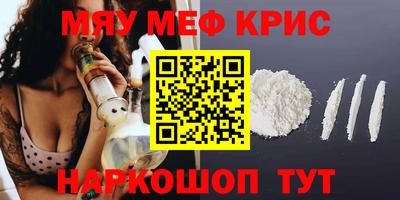 гашиш Канаш