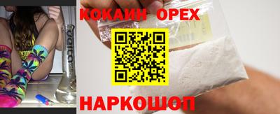 метадон Камышлов
