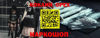 метадон Камышлов