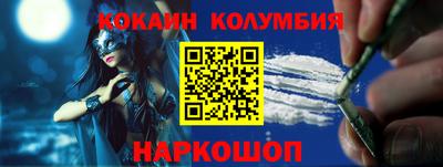 метадон Камышлов