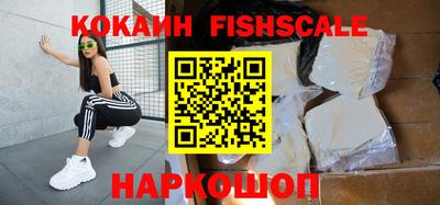 гашиш Канаш