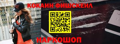 a pvp Кингисепп