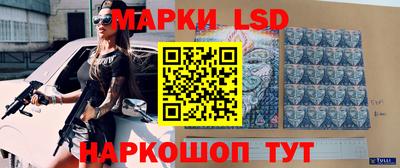 PSILOCYBIN Кимры