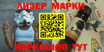 гашиш Канаш