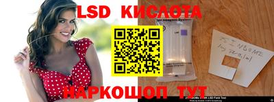 гашиш Канаш