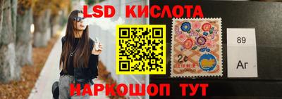 альфа пвп VHQ Кандалакша