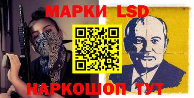 первитин Кинель