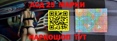 PSILOCYBIN Кимры