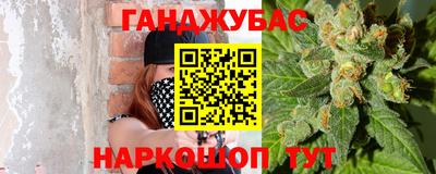 метадон Камышлов