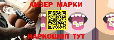метадон Камышлов