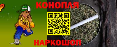 метадон Камышлов