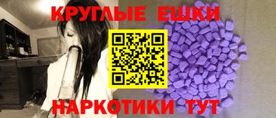 альфа пвп VHQ Кандалакша