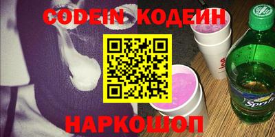 гашиш Канаш