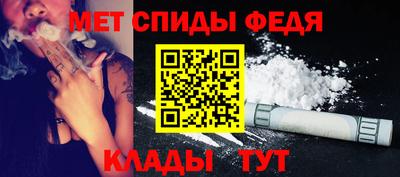 альфа пвп VHQ Кандалакша