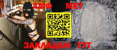 гашиш Канаш