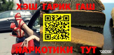 метадон Камышлов