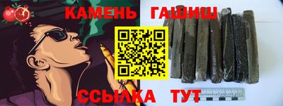 метадон Камышлов