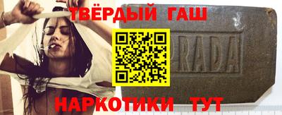 метадон Камышлов