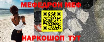 гашиш Канаш