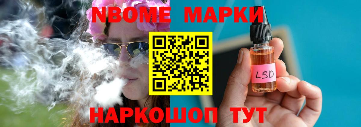 Краснознаменск  KRAKEN онион  Вход с VPN  Лсд 25 экстази  LSD-25 экстази кислота  LSD-25 экстази ecstasy 